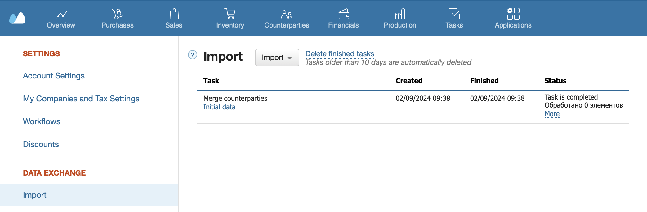 counterparties_merged_results.png