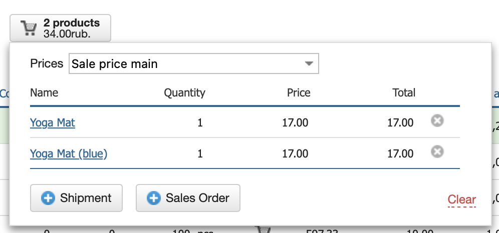 cart_clear.png