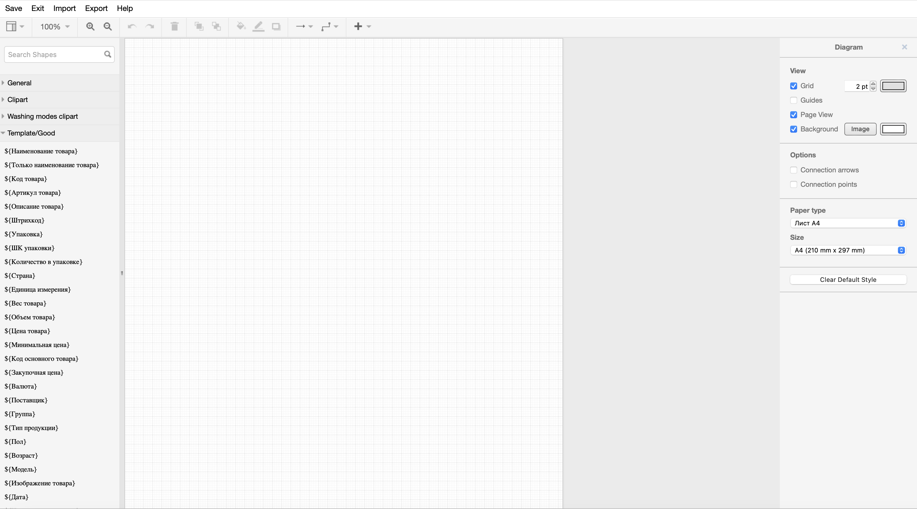 Screenshot 2024-09-16 at 15.09.28.png