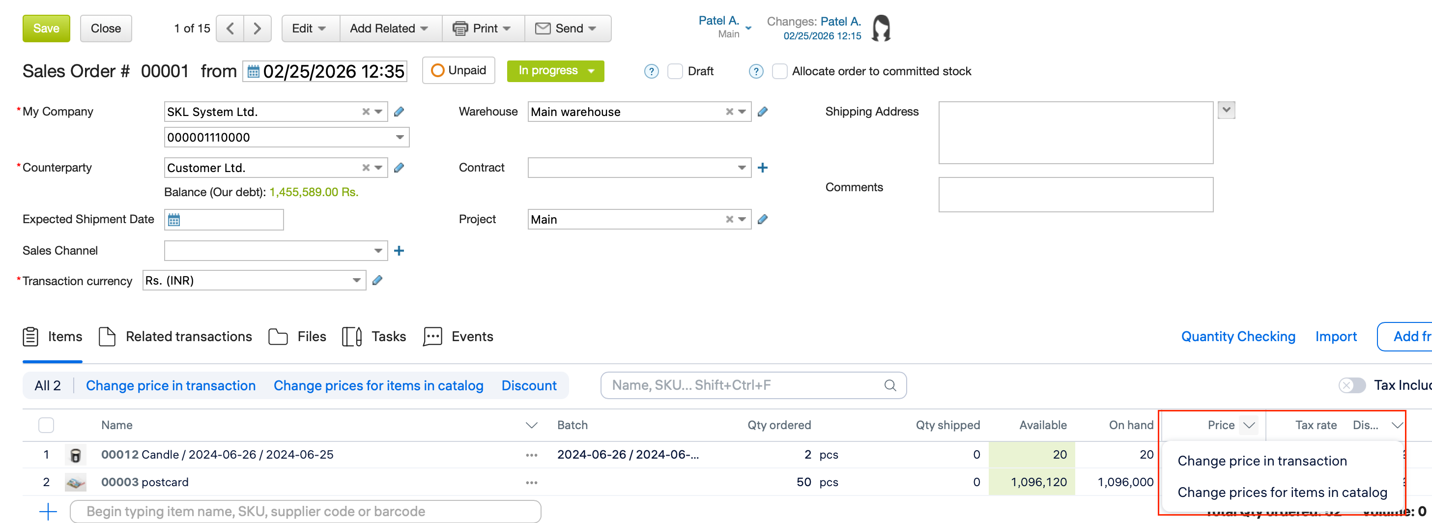 Screenshot 2026-09-14 at 15.36.46.png