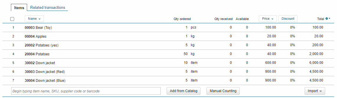 6_-_Sorting_of_Items.gif