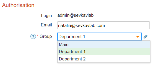 seclect_group_for_the_employee.png